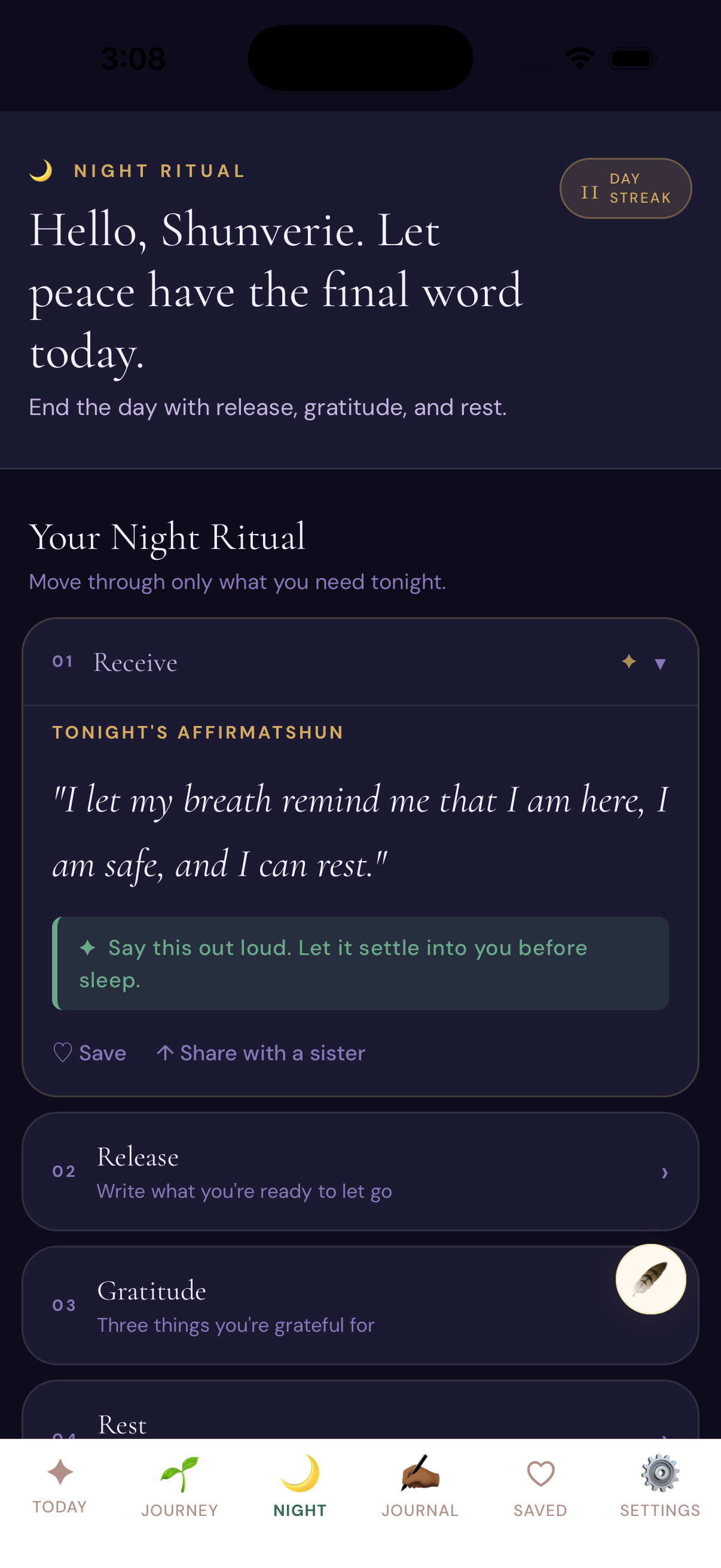 Night Exhale screen